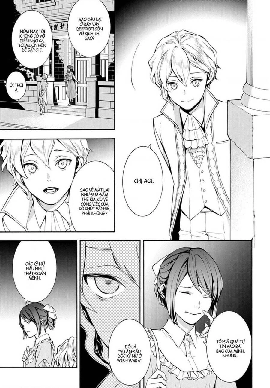 Mars Red Chapter 7 - 4