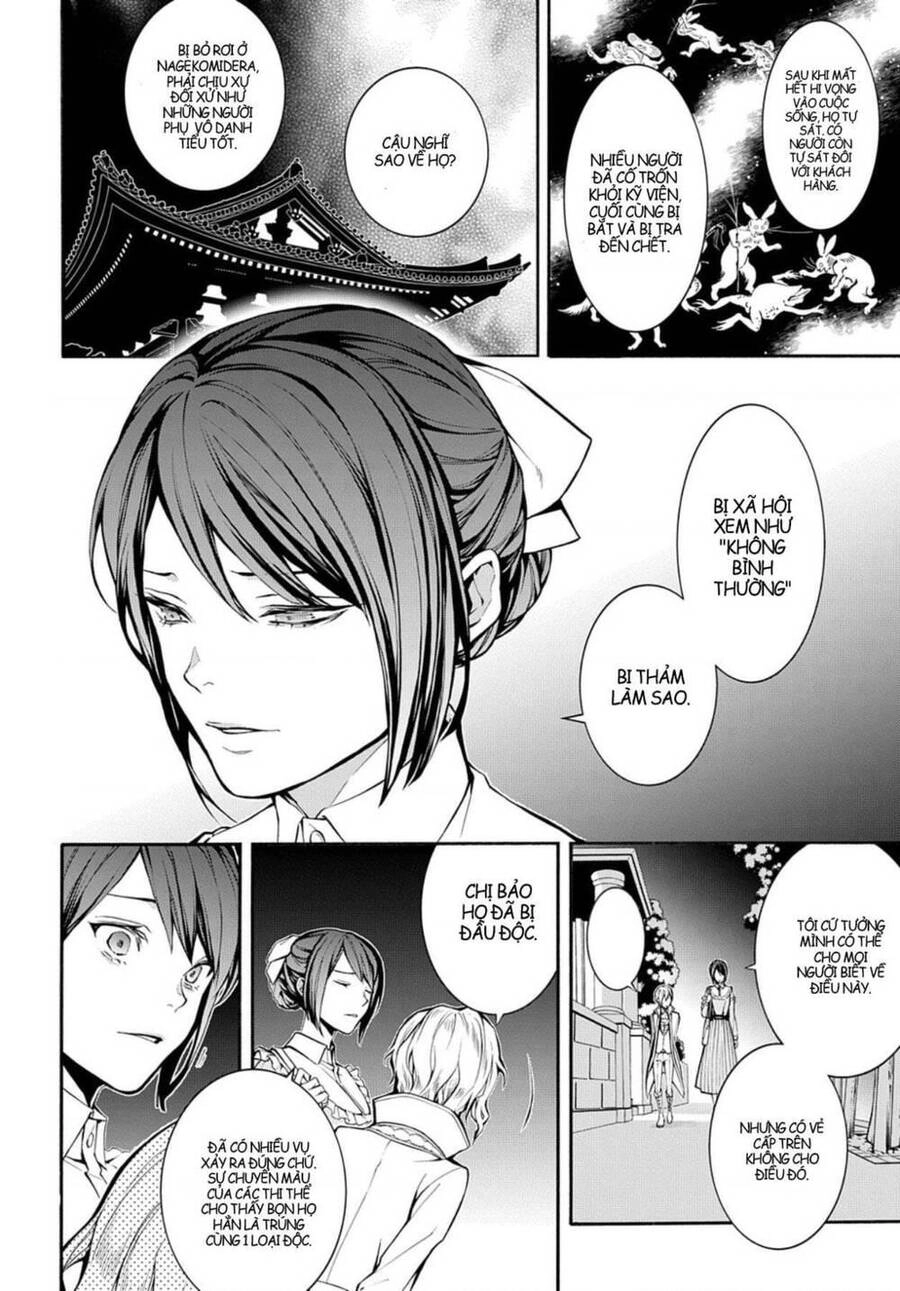 Mars Red Chapter 7 - 5