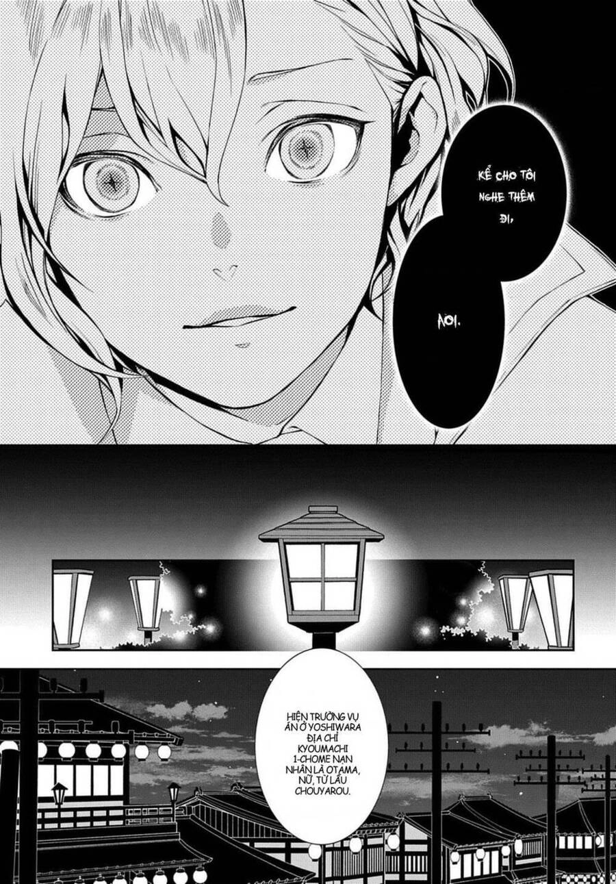 Mars Red Chapter 7 - 6