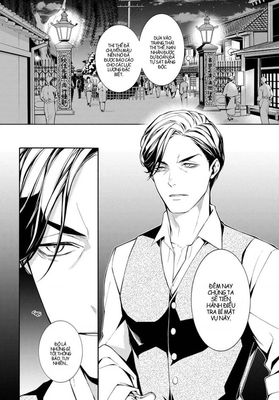 Mars Red Chapter 7 - 7