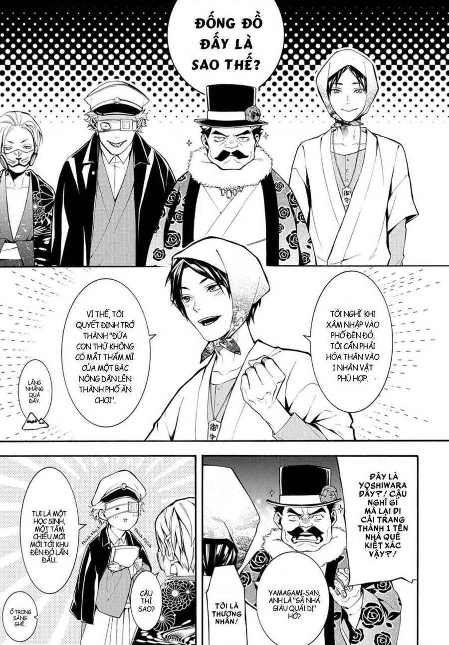 Mars Red Chapter 7 - 8