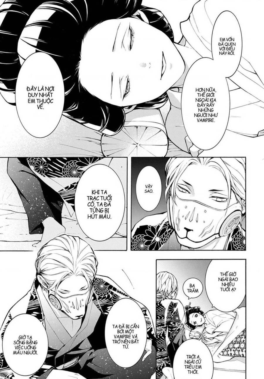 Mars Red Chapter 7 - 16