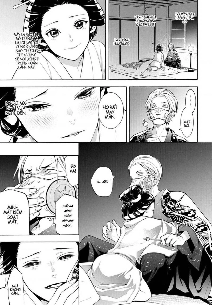 Mars Red Chapter 7 - 18