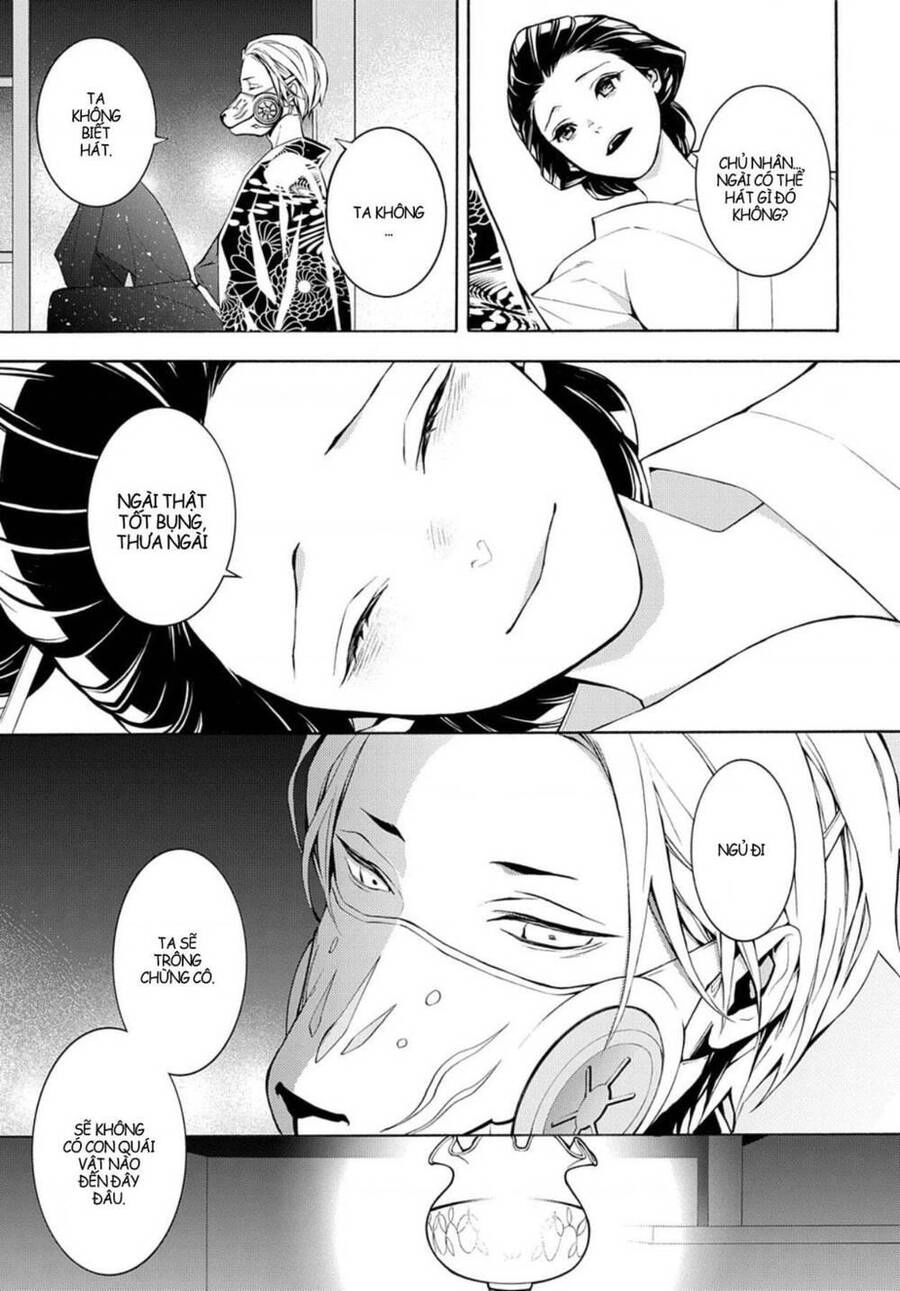 Mars Red Chapter 7 - 20