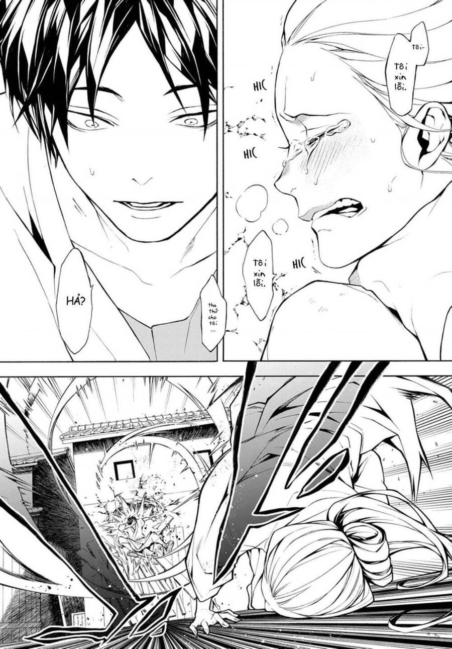 Mars Red Chapter 7 - 25