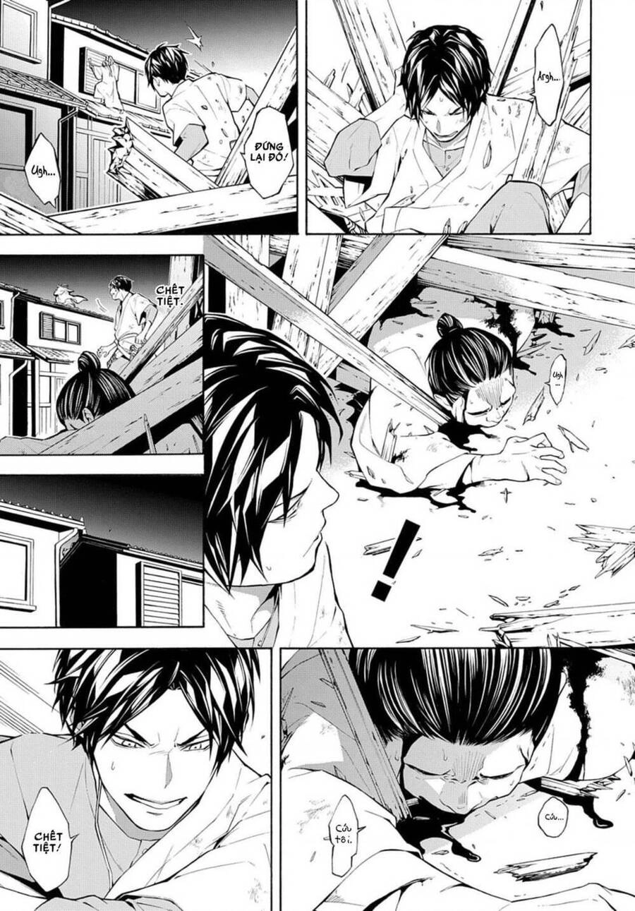 Mars Red Chapter 7 - 26