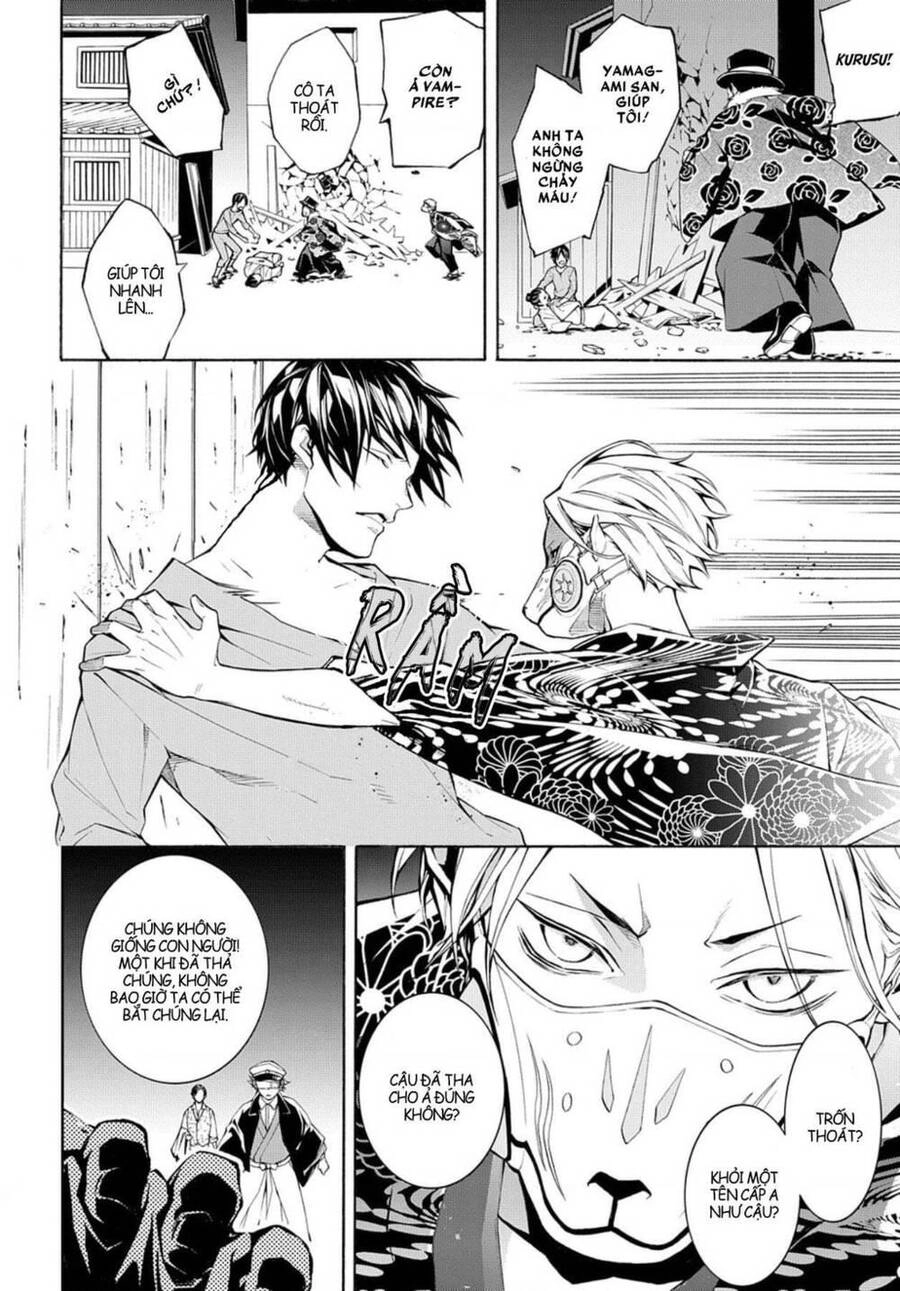 Mars Red Chapter 7 - 27