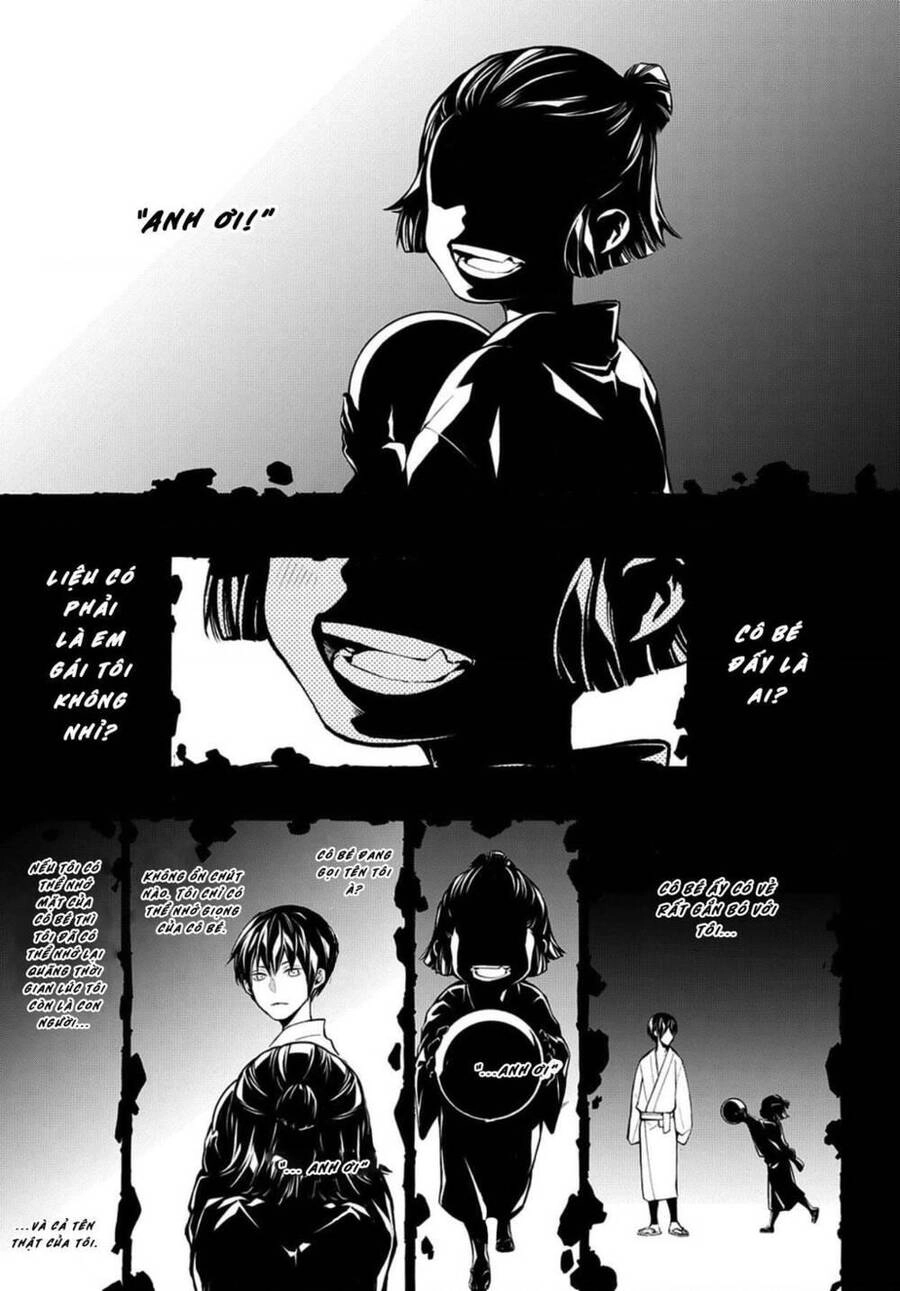 Mars Red Chapter 8 - 2