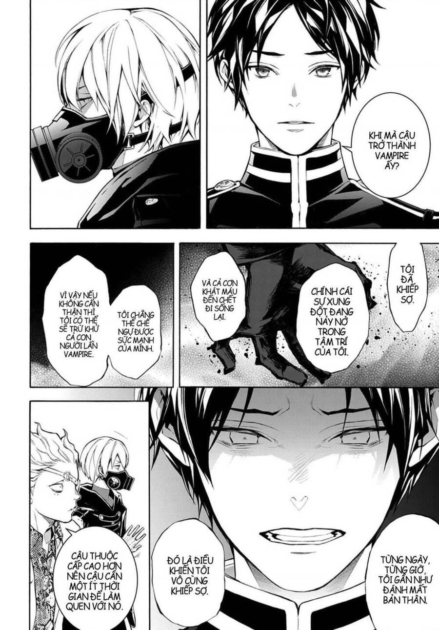 Mars Red Chapter 8 - 13