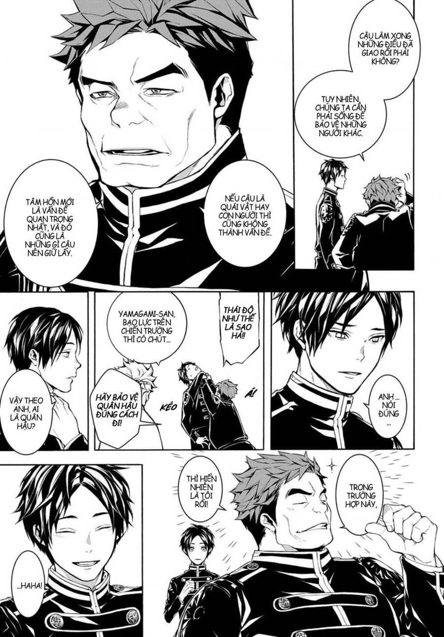 Mars Red Chapter 8 - 14