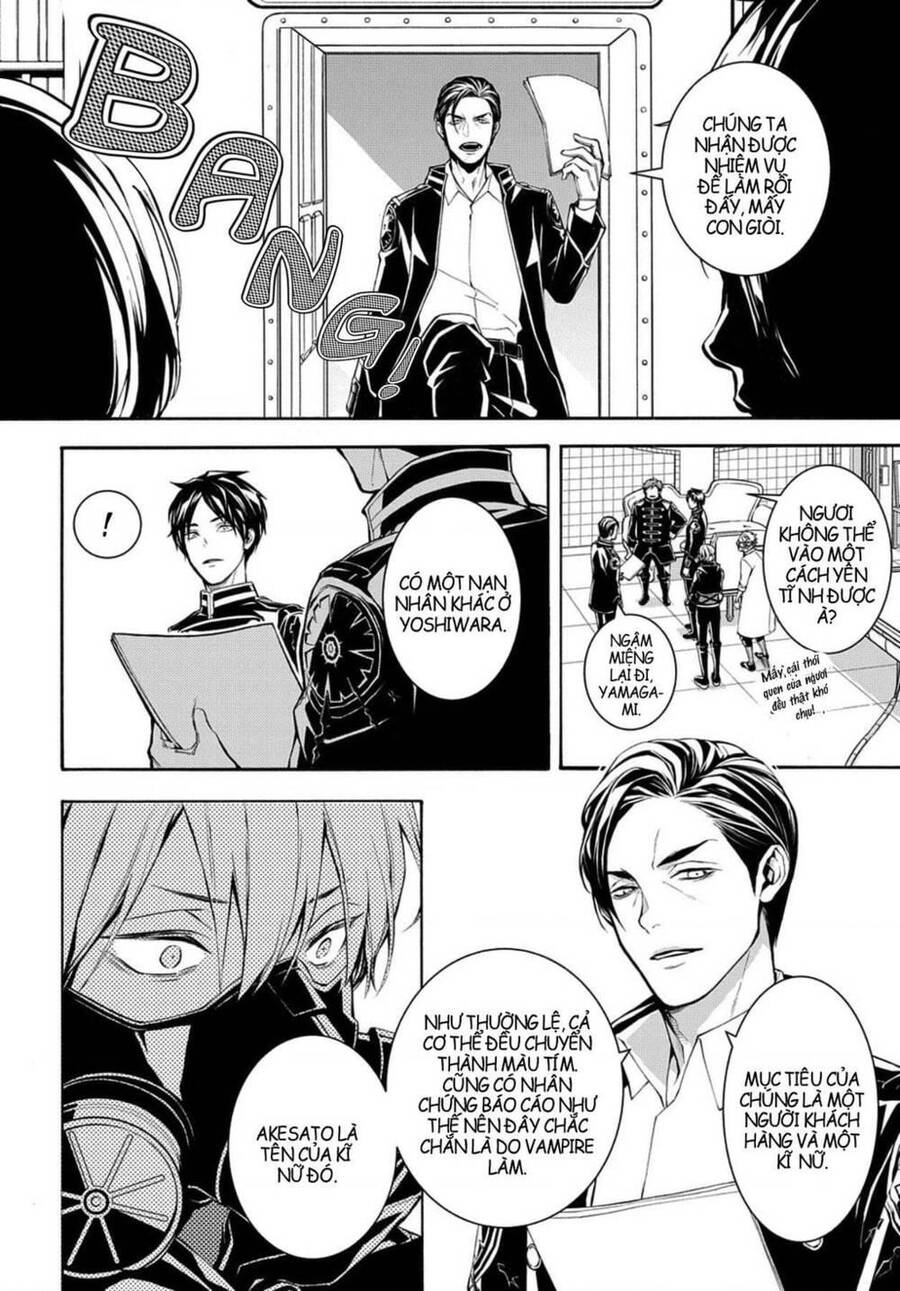 Mars Red Chapter 8 - 15