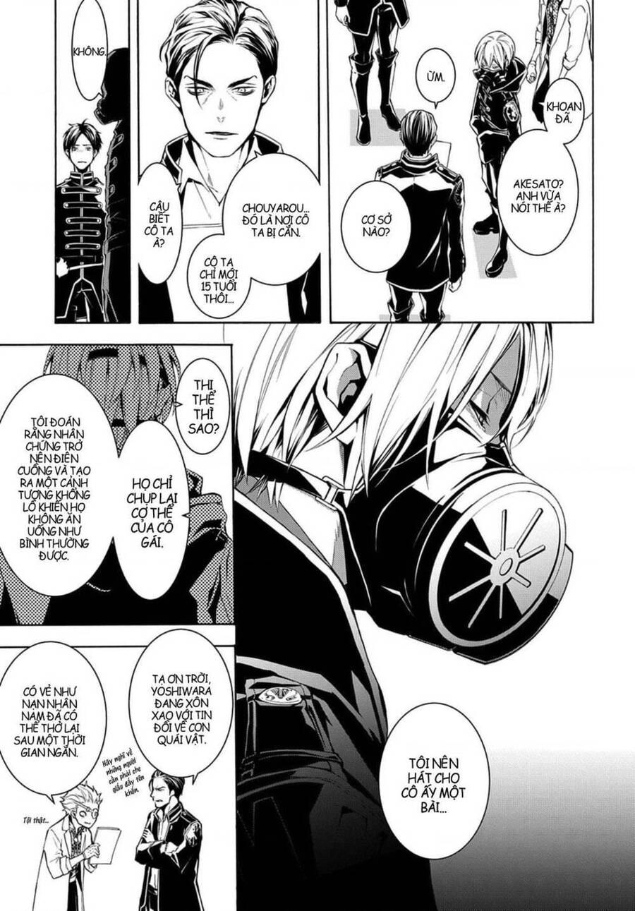 Mars Red Chapter 8 - 16