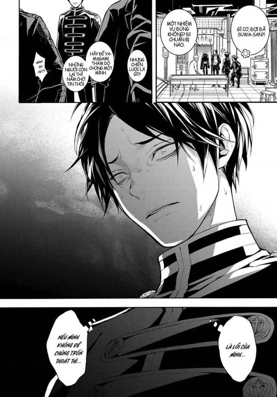 Mars Red Chapter 8 - 17