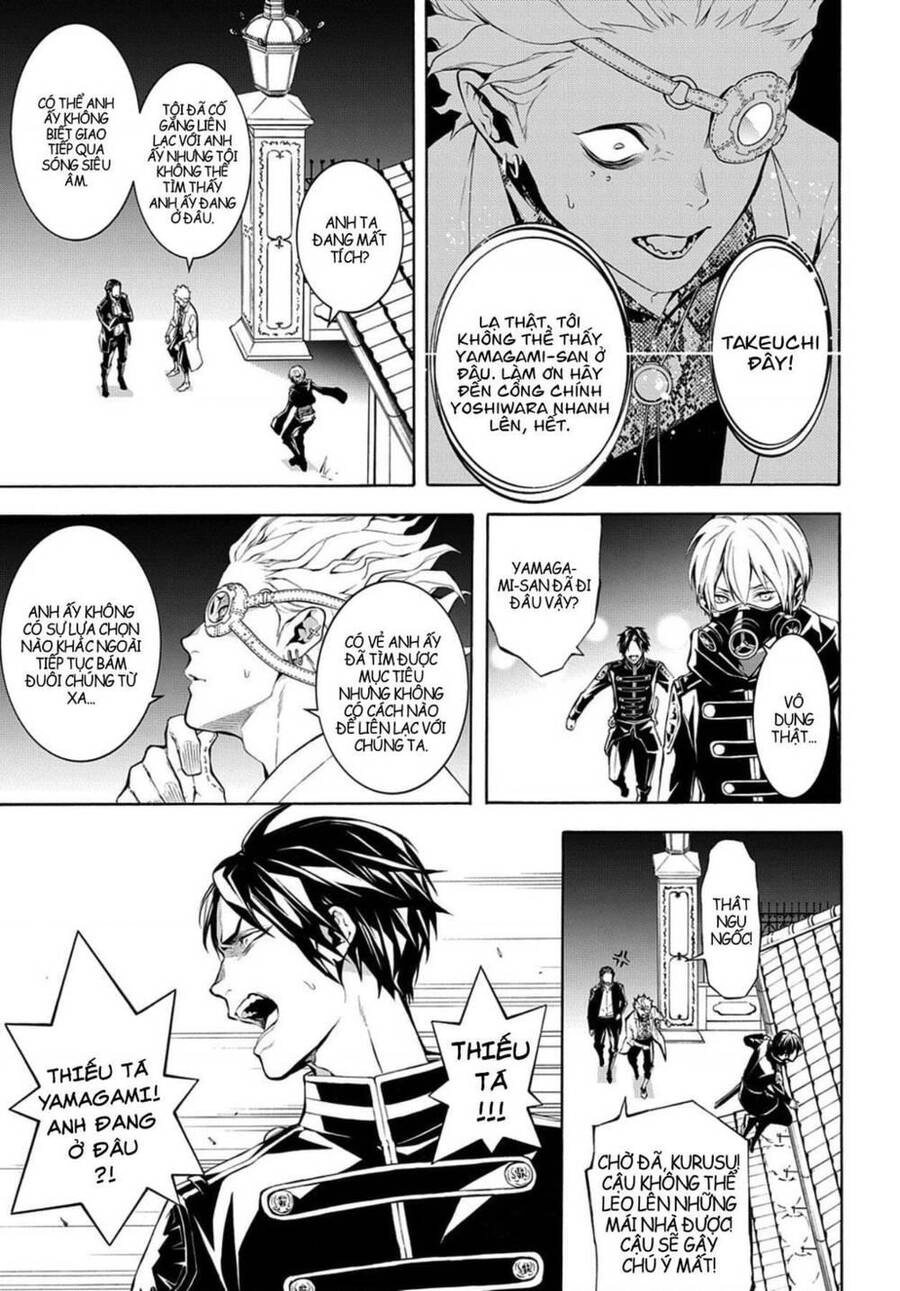 Mars Red Chapter 8 - 22