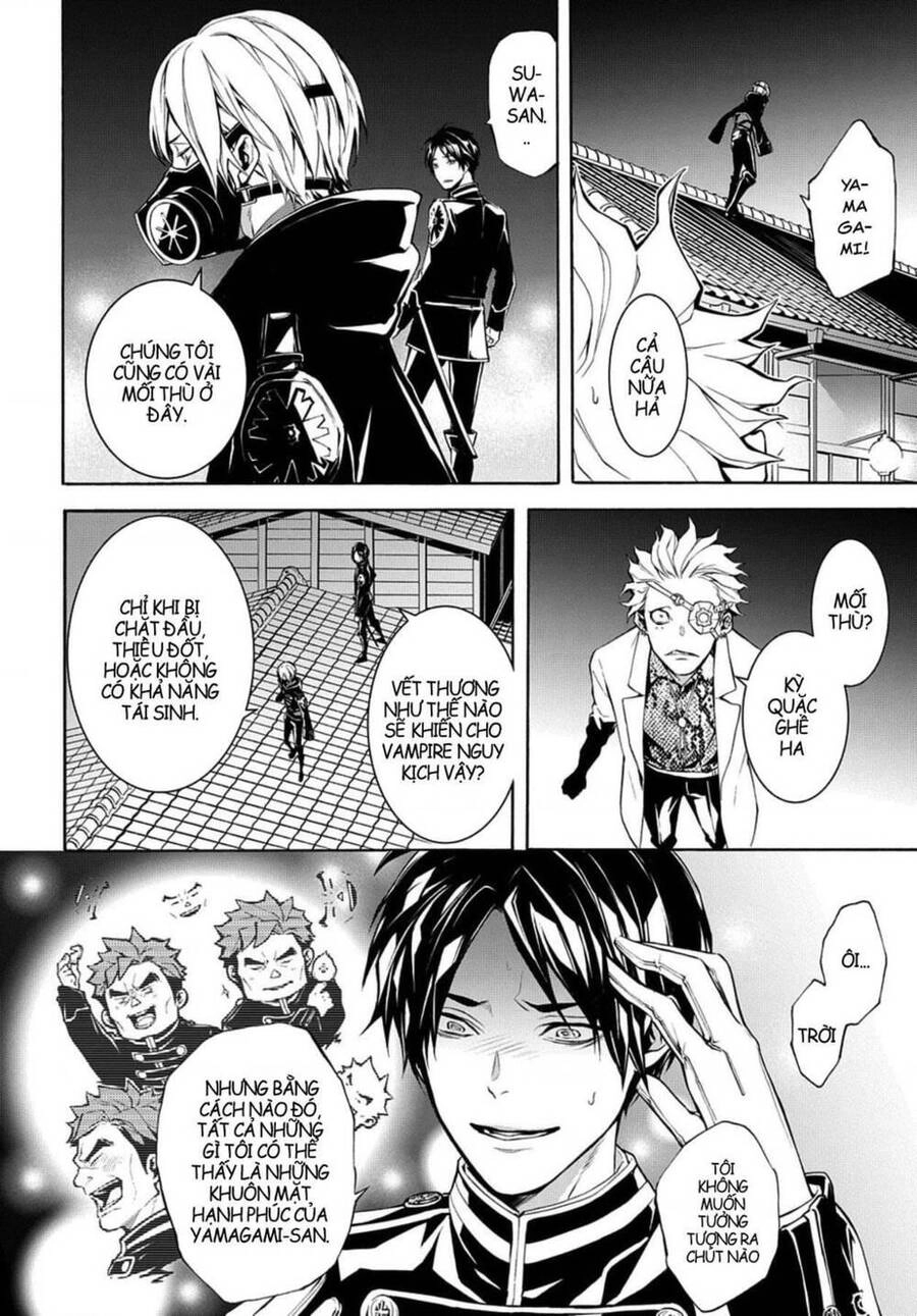 Mars Red Chapter 8 - 23