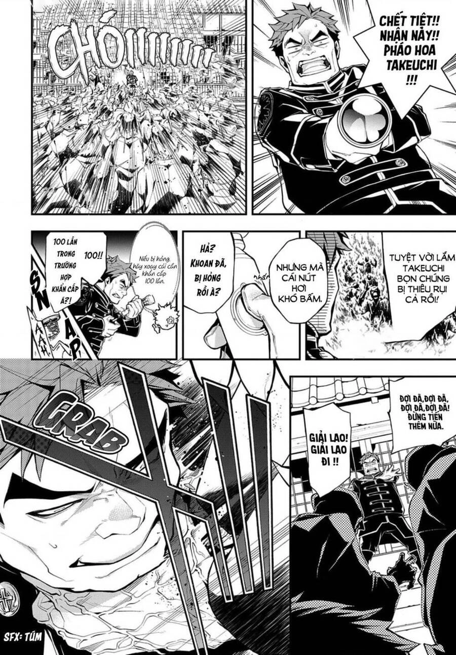 Mars Red Chapter 9 - 1