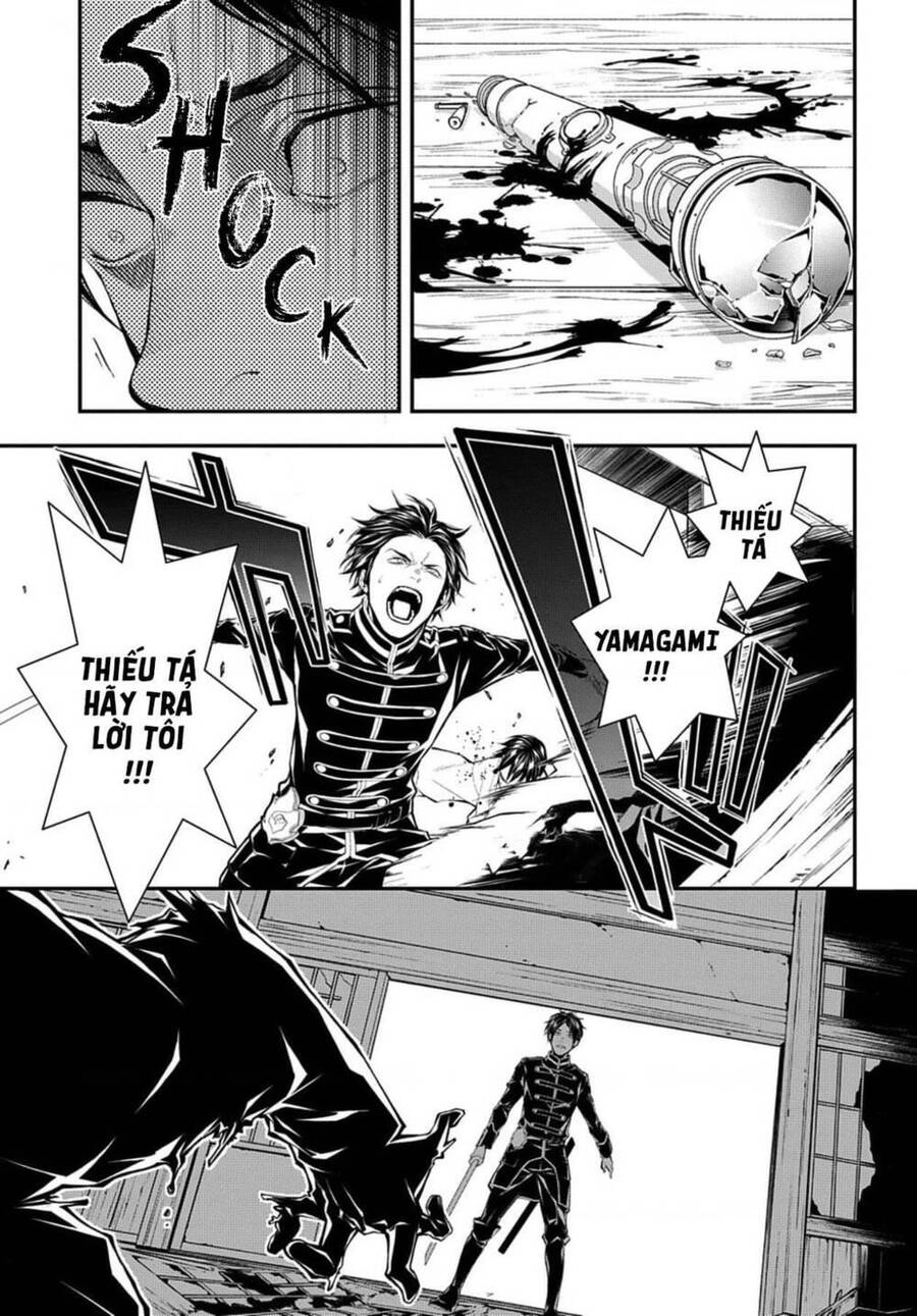 Mars Red Chapter 9 - 6