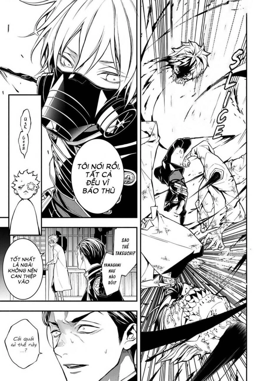 Mars Red Chapter 9 - 12