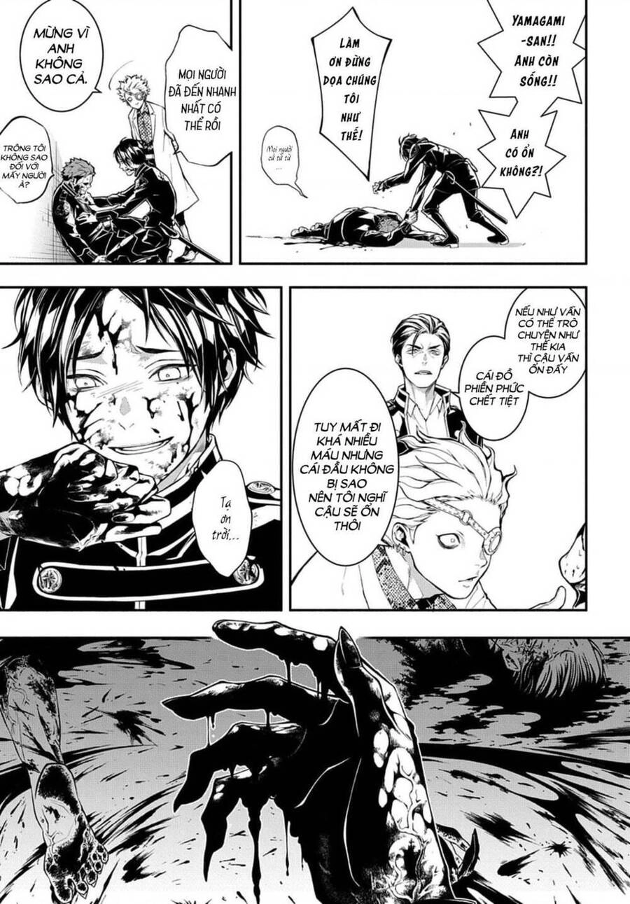 Mars Red Chapter 9 - 16