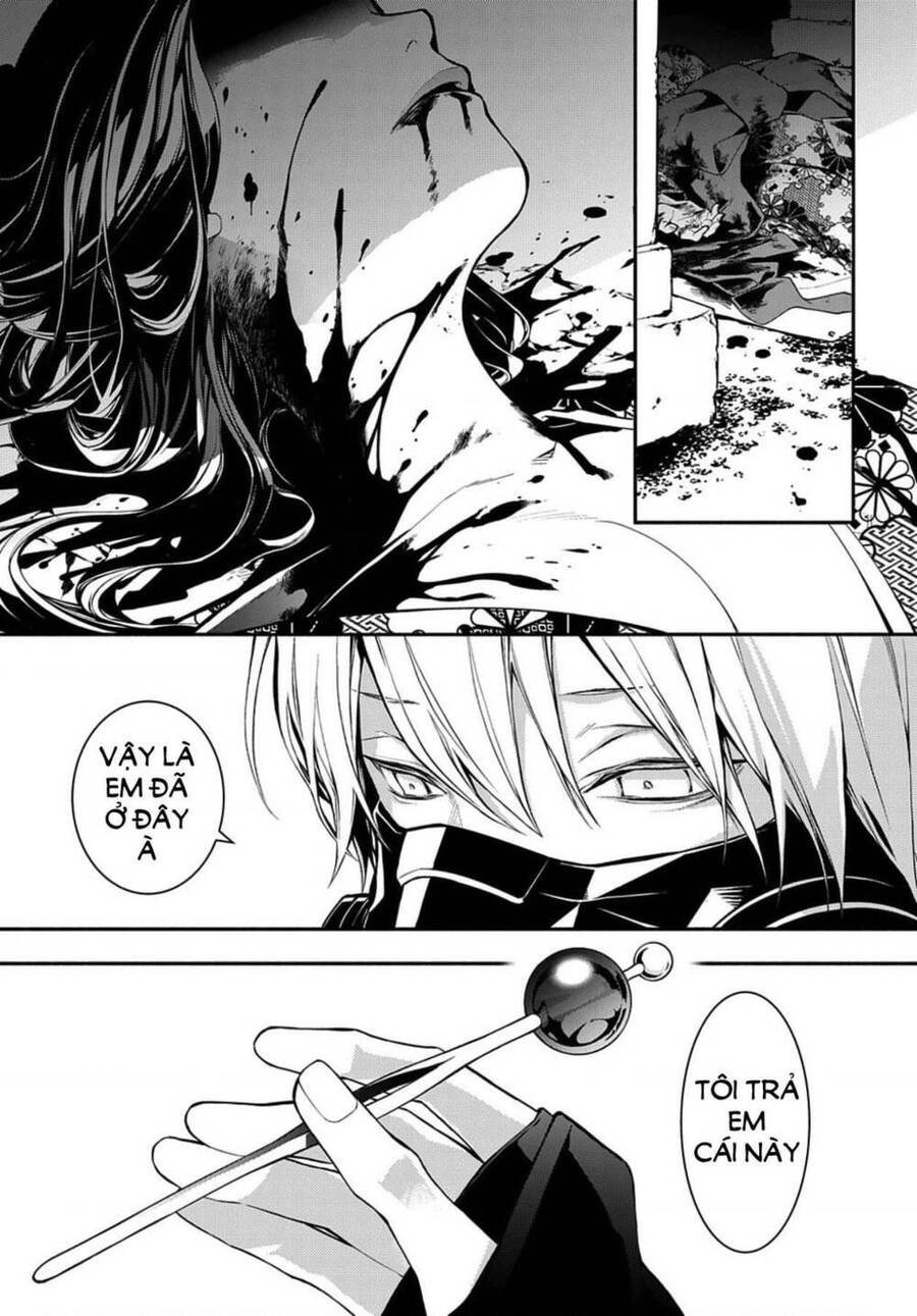 Mars Red Chapter 9 - 20