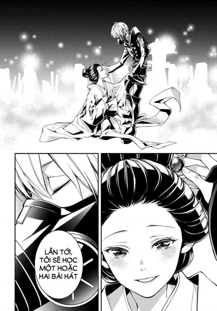 Mars Red Chapter 9 - 21