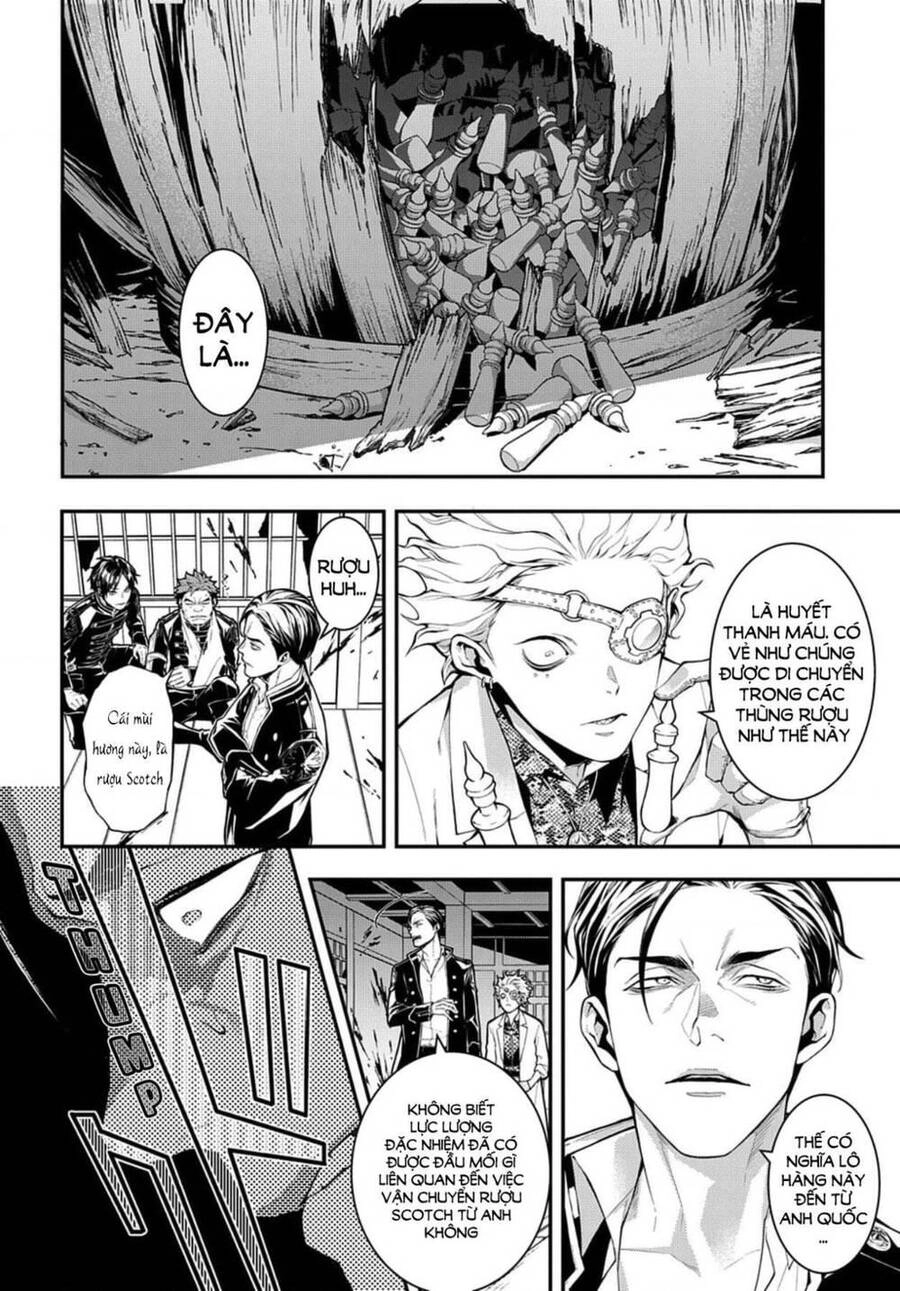 Mars Red Chapter 9 - 23