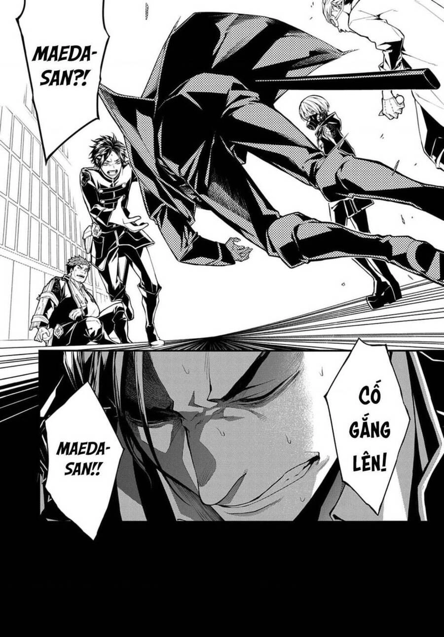 Mars Red Chapter 9 - 26