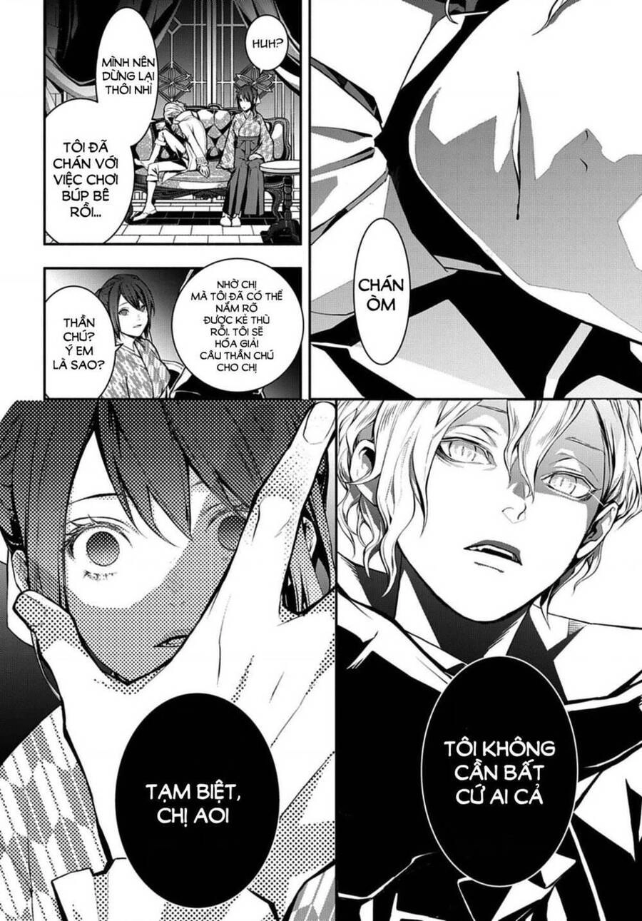 Mars Red Chapter 9 - 27