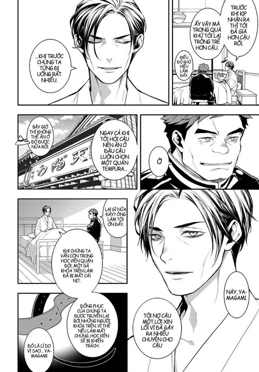 Mars Red Chapter 10 - 7