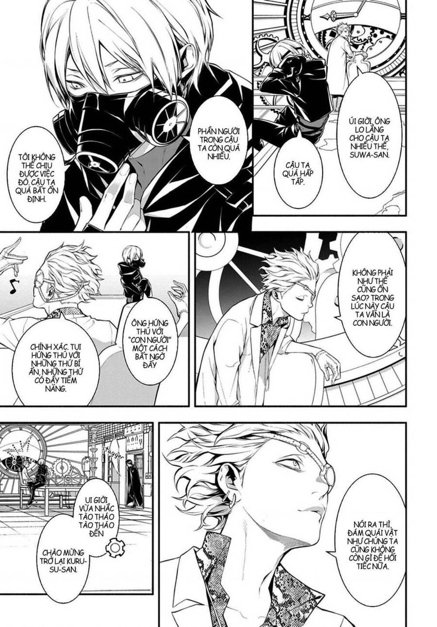 Mars Red Chapter 10 - 14