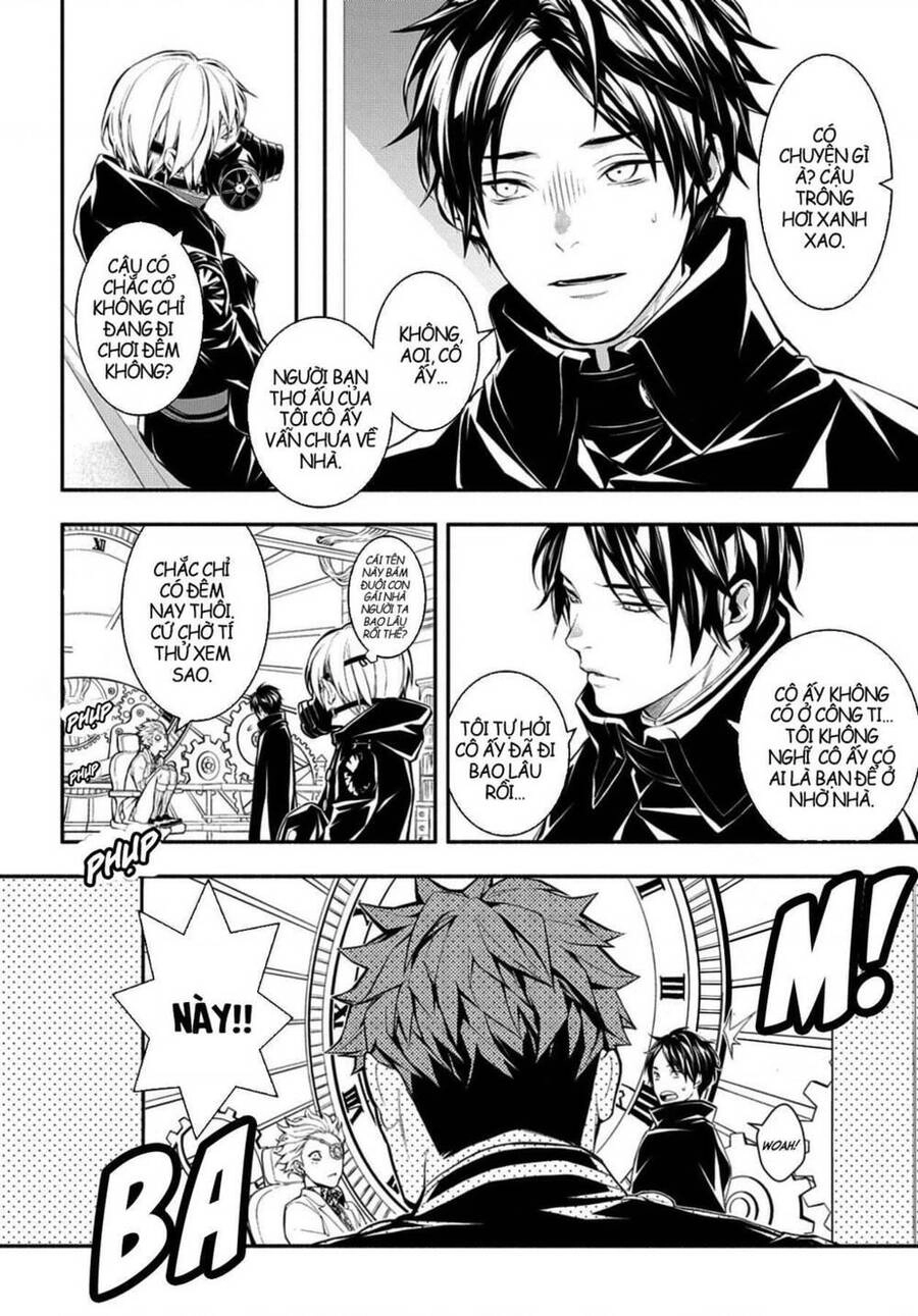 Mars Red Chapter 10 - 15