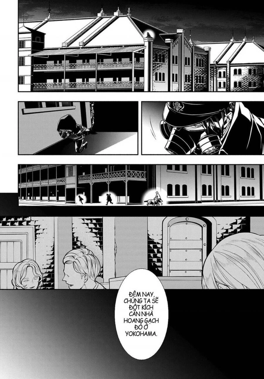 Mars Red Chapter 11 - 2