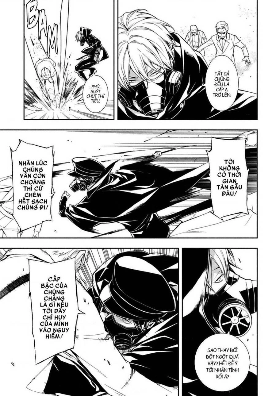 Mars Red Chapter 11 - 9