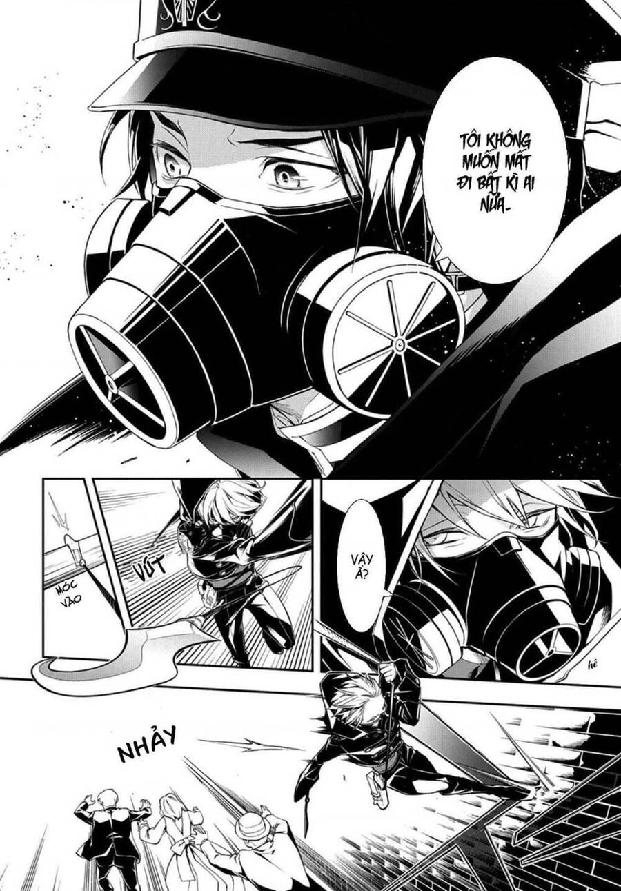 Mars Red Chapter 11 - 10