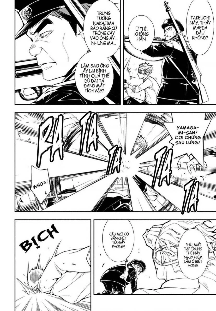 Mars Red Chapter 11 - 12