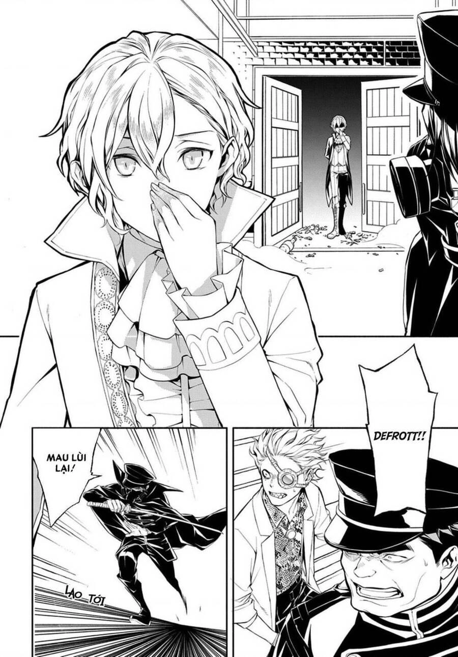 Mars Red Chapter 11 - 14