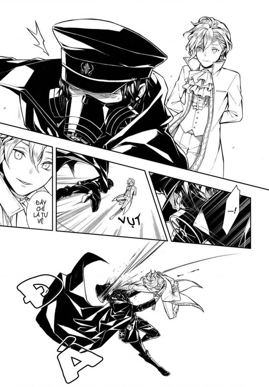 Mars Red Chapter 11 - 15