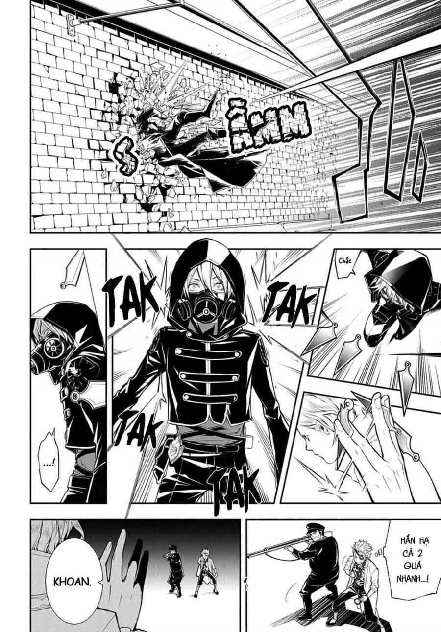 Mars Red Chapter 11 - 16