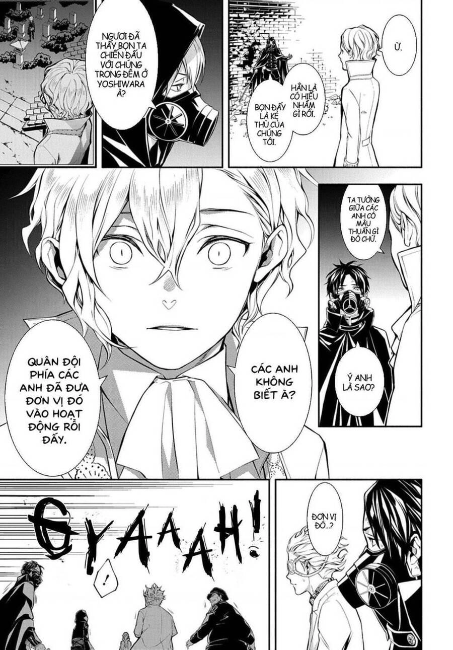 Mars Red Chapter 11 - 19