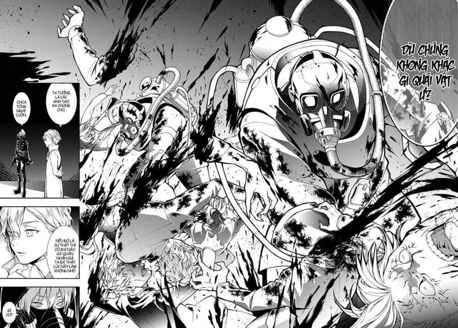 Mars Red Chapter 11 - 23