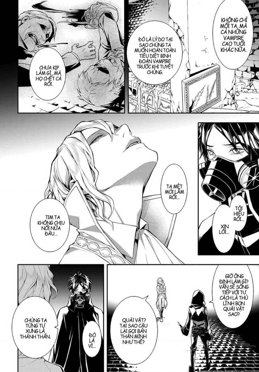 Mars Red Chapter 11 - 26