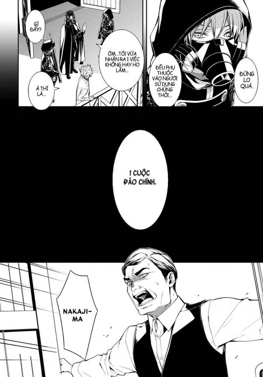 Mars Red Chapter 11 - 30