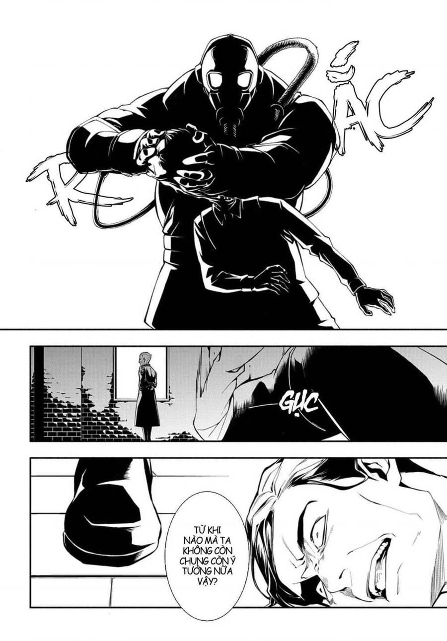 Mars Red Chapter 11 - 32