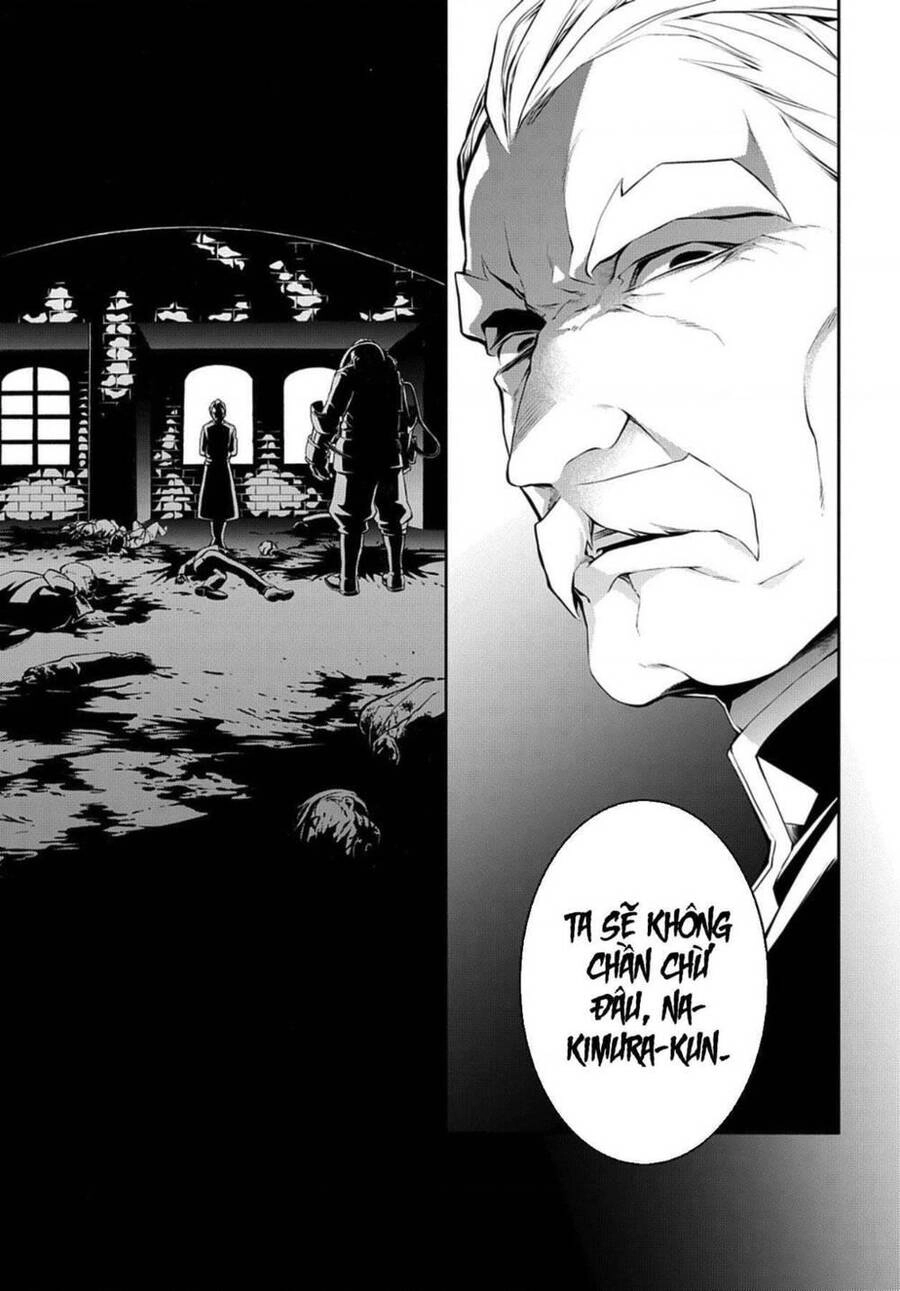 Mars Red Chapter 11 - 33