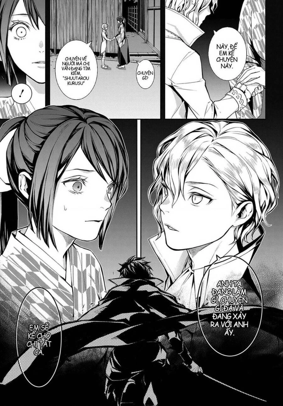 Mars Red Chapter 12 - 3