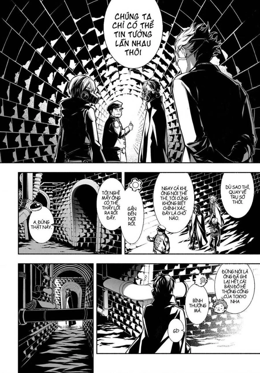 Mars Red Chapter 12 - 15