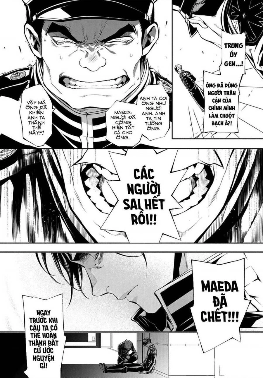 Mars Red Chapter 12 - 30