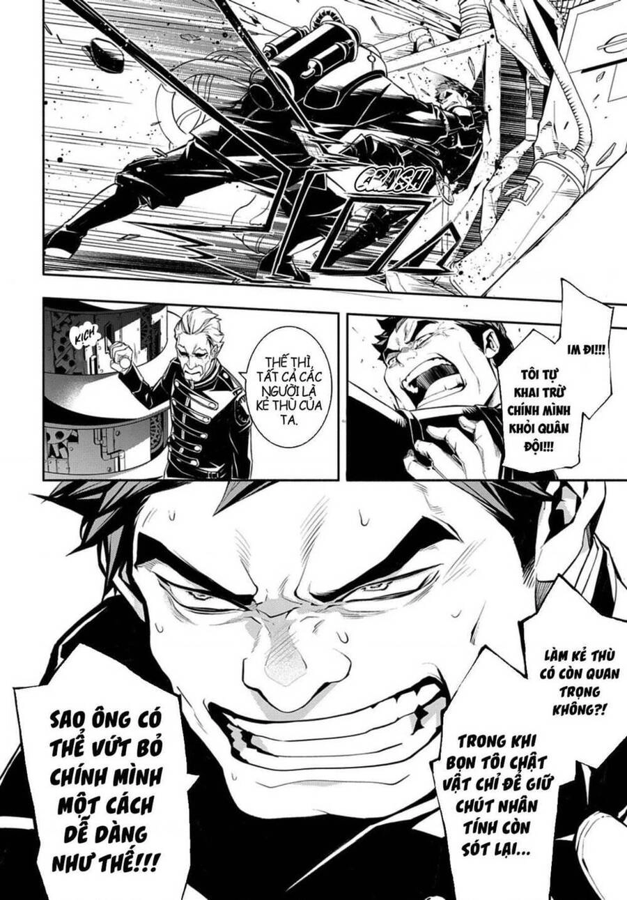 Mars Red Chapter 12 - 32