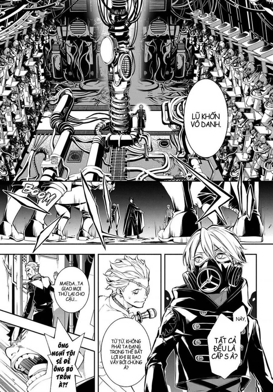 Mars Red Chapter 12 - 33