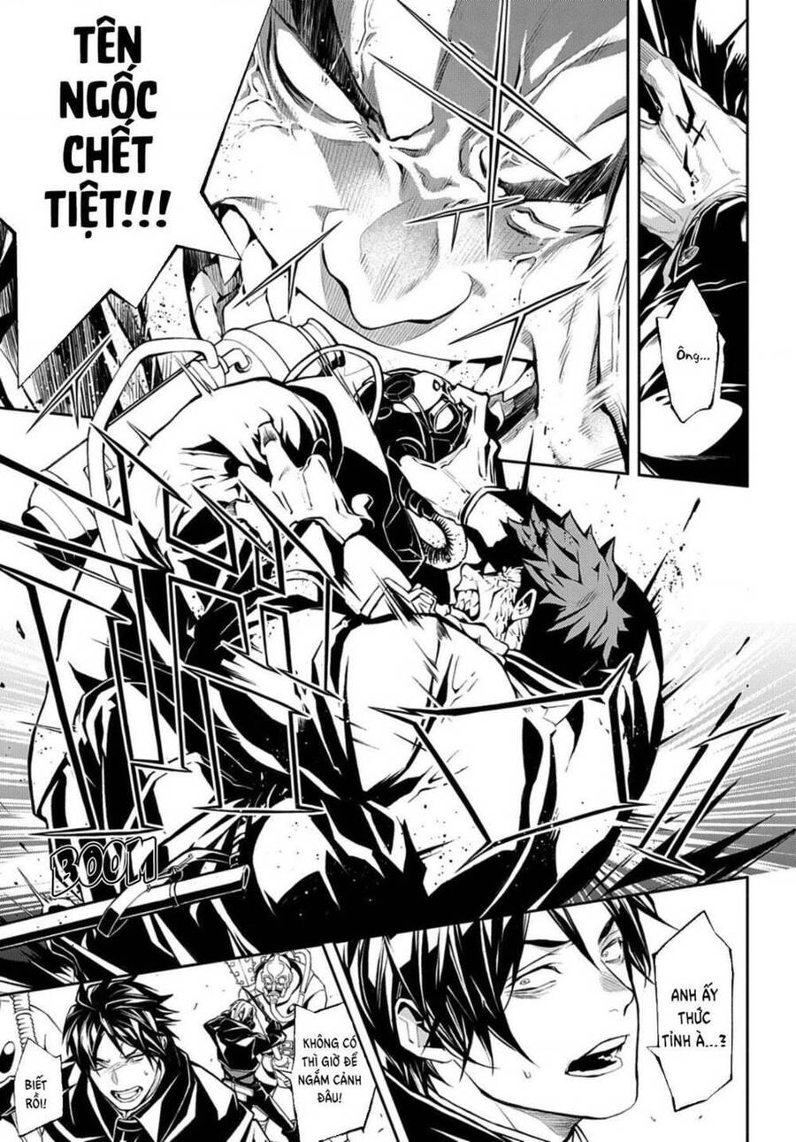 Mars Red Chapter 12 - 35